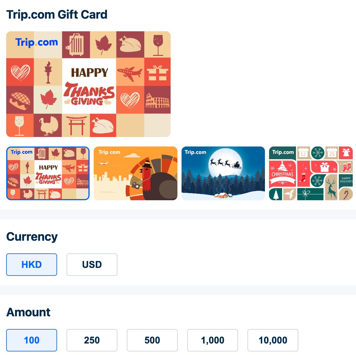 25年全新测评｜TRIP.com国际版10 SGD新加坡电子礼品卡使用全攻略！值得买吗？-旅游-淘宝好物网
