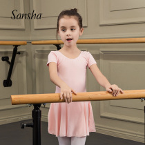 Sansha French Sansha Ballet Children's Examination Suit Sleeve Training Dress Dance Suit