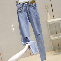 Breaking hole jeans womens high waist 2021 Autumn New High slim stretch stretch nine points wool edge small foot pencil pants tide