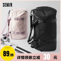 Semir travel bag business sports travel bag men and women same fitness training bag dry and wet separation luggage Hand bag