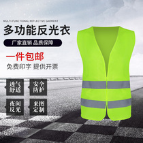 Reflective vest vest breathable driver reflective clothing night riding traffic sanitation construction building safety clothing