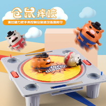 Little hamster sumo childrens double multiplayer wrestling match machine parent-child Party interactive battle puzzle board game toy
