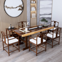 Tea table and chair combination household tea table and chair solid wood coffee table guest kung fu tea table full solid wood new Chinese Outdoor