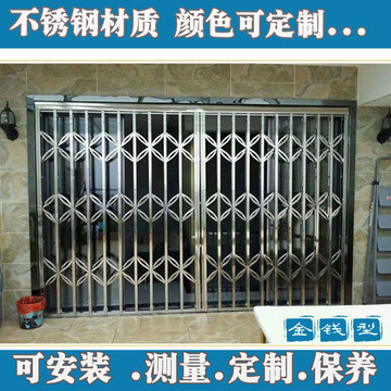 铁栅门-铁栅门促销价格、铁栅门品牌 - 淘宝