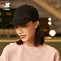 Special step mens and womens sports hat new Korean trend neutral black running cap simple baseball bat duck tongue hat