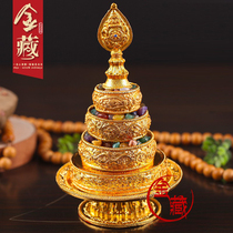 Manza plate for Buddha repair plate Nepal seven gems Manda plate Manchara trumpet