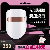 Notime Beauty Instrument Red Blue Light Mask Photon Tender Skin Instrument Face Home Size Row Lamp Beauty Importer