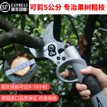 5cm electric fruit tree scissors electric pruning scissors garden rechargeable electric High branch pruning shears
