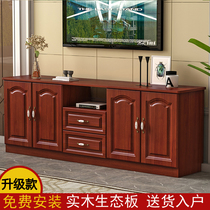 Solid Wood TV cabinet modern simple high style bucket cabinet small house white locker combination floor cabinet bedroom TV cabinet