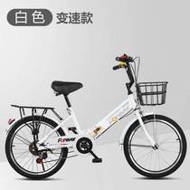 Shanghai permanent folding bicycle work adult mens and womens ultra-light Adult portable student small variable speed bicycle