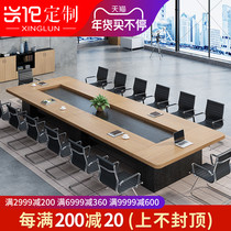 Creative conference table long table simple modern office training table negotiation table conference room long table and chair combination