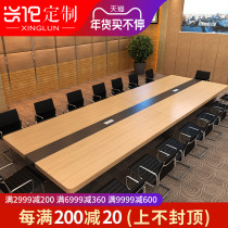 大型会议桌简约现代长桌圆角创意办公桌培训桌椅组合长方形会议室