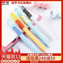 (Xinhua Bookstore flagship store official website) Chenguang stationery hot eraser 3-5 grade gel pen refill easy to wear magic excellent grip press type erasable water pen 0 5mm black crystal blue