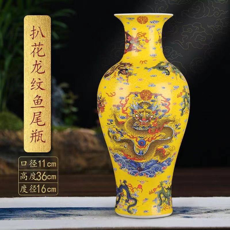 景德镇粉彩大花瓶-景德镇粉彩大花瓶促销价格、景德镇粉彩大花瓶品牌- 淘宝