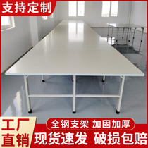 Clothing cutting table Cutting table Cutting bed table board Cutting cloth cutting chopping board table Packing operation Inspection table combination