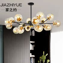 Nordic Bean living room chandelier simple modern molecular lamp creative atmosphere clothing store Net red restaurant bedroom lighting