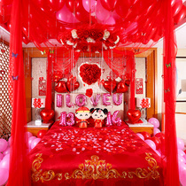 Wedding room decoration creative romantic wedding supplies wedding wall decoration Flower Celebration package bedroom New House
