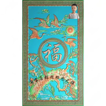 松鹤延年挂画-松鹤延年挂画促销价格、松鹤延年挂画品牌- 淘宝