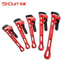 Shield pipe clamp household pipe clamp self-tighted large pipe clamp multi-function wrench heavy water pipe clamp speed