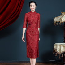 Mother-in-law wedding feast lace cheongsam autumn 2021 new high-end wedding gift mother dress red dress