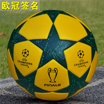 Champions League football No. 5 adult competition C Luo signature football No. 4 primary and secondary school students special ball leather wear-resistant zuqiu