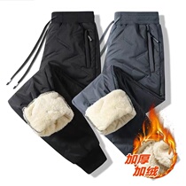 Clear and leak ~ plus thick lamb suede trousers for mens casual trousers wear zipper sports cotton
