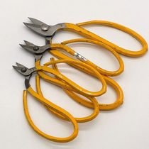 High quality short mouth yellow handle scissors short head platinum platinum short cut nozzle industrial shears gold and silver processing gold tools
