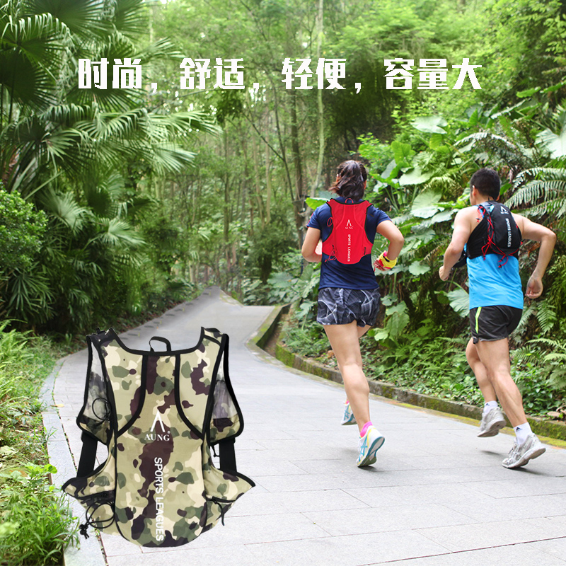 AUNG Ang Camouflage Off-road Bag for Men and Women Running Large Capacity 2L Water Bag Outdoor Riding Running Backpack Large Capacity