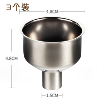 Stainless steel funnel small caliber mini food grade small funnel 304 stainless steel metal wine set pour oil funnel