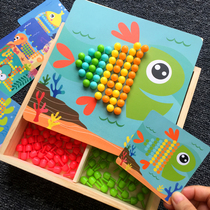 Mushroom Nails 3d Solid Jigsaw Puzzle Jigsaw Puzzle plug-in-board Child Montys early lessons wisdom development toy 3456 years old
