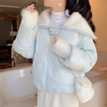 AiLin Chen AiLin small man short down jacket female blue sweet white duck down winter coat bread jacket thick