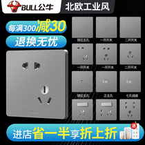 Bull switch socket whole house package flagship official website switch household five-hole USB socket panel porous switch