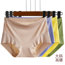 Big code high waist underpants women fat mm200 catty Gats increased loose pure cotton mid-old Modale Mom Summer