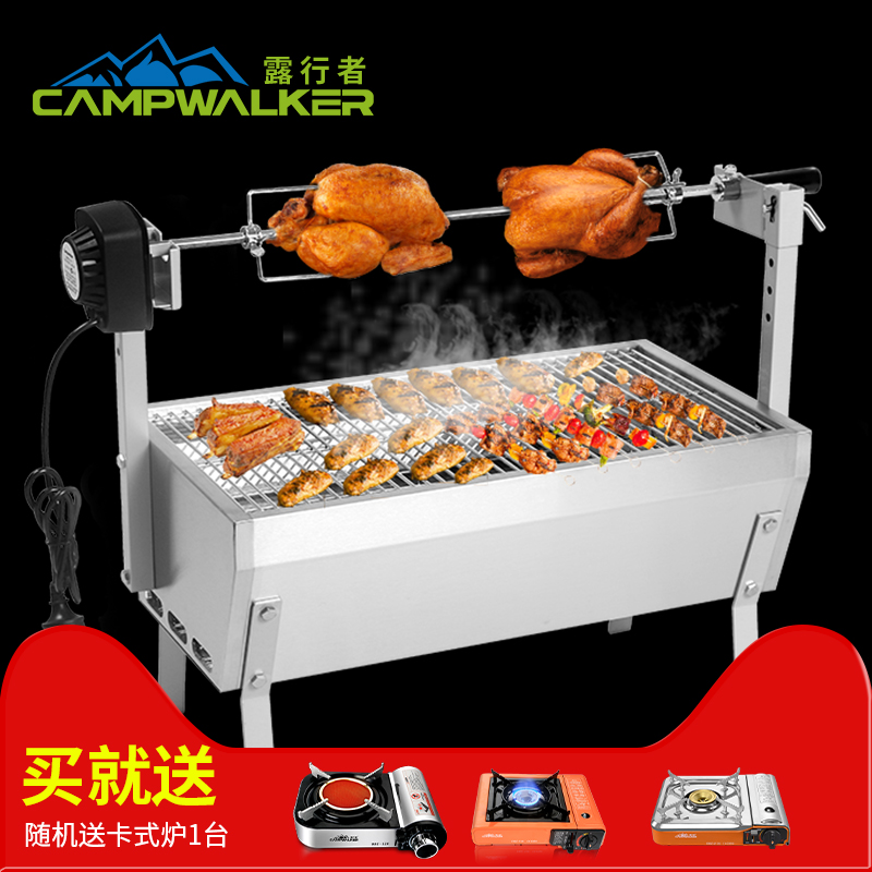 Rotary Chicken Stove Rotary Rock Roast Lamb Leg Stove Household Charcoal Commercial Stainless Steel Barbecue Rack Roast Whole Sheep