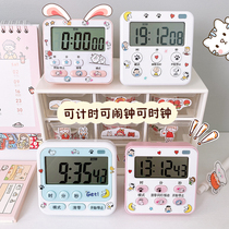 Can mute timer students lovely timing remind Xi postgraduate entrance examination to do questions kitchen alarm clock stopwatch time management upside down