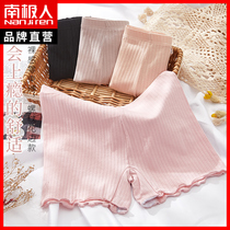 Flat Corner Briefs Lady Pure Cotton Four Corners High Waist Closets Hip Safety Pants Anti Walking Light Girls Big Code Shorts Head YK