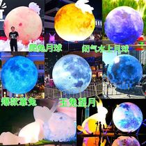 Customized inflatable Mid-Autumn Festival PVC hanging lights Jade Rabbit Moon rabbit glowing moon Earth moon cake Air model