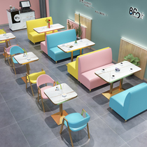 Net red leisure milk tea shop sofa Cafe dessert restaurant Restaurant Restaurant card seat clean bar table and chair combination