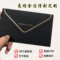 High-end gold-edged envelope custom creative business invitation card set customized hot stamping letter envelope event invitation