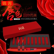 BAZAAR LIPSTICK SET BAZAAR RED MATTE MOISTURIZING VELVET 10 LIP GLOSS LIPSTICK SET
