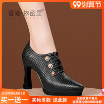 Real leather shoes children 2021 New Spring Autumn deep mouth single shoes super high heel waterproof table Four Seasons hundred small leather shoes