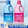 Товары от 品优生活管家