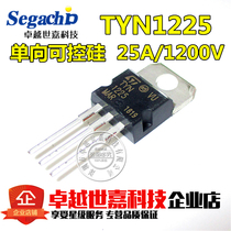 New TYN410 412 616 825 812 1225 RG M one-way thyristor high POWER TO-220