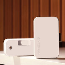 Xiaomi Smart Drawer Cabinet Switch Free open pore Home to door Wardrobe Cabinet Cabinet Invisible Sensing Lock