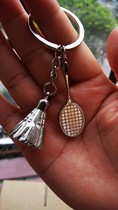 (Seal Sports Outdoor) Metal hanging badminton racket keychain small gift pendant