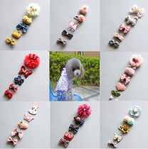 5-piece set of dog headdresses Teddy Yorkshire Bow Hair accessories Pet hairpin Hairpin Cat jewelry set