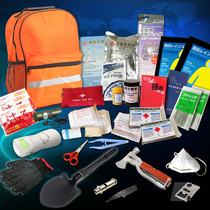 Export Japan Life Blue Sky EMSS earthquake emergency package disaster prevention and rescue package first aid family