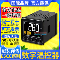 Temperature Controller E5CC-QX2ASM-800 RX2ASM-800 CX2ASM 2DSM 801 804 802