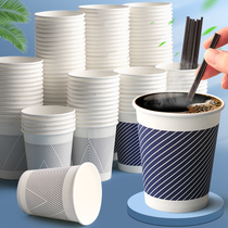 The right-hand paper cup disposable household thickened water cup high temperature resistant commercial office large number anti-scalding 1000 only whole box