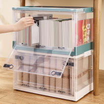 Book storage box storage box storage box book box student dormitory transparent folding storage finishing artifact box